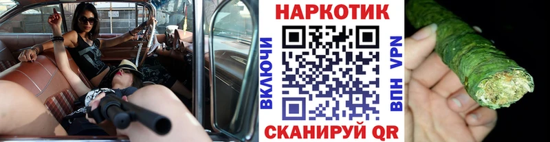 Где купить Верхняя Пышма Каннабис Кокаин kraken ссылки Мефедрон Гашиш A-PVP
