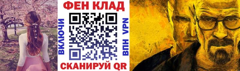 kraken tor  Верхняя Пышма  Amphetamine VHQ  сколько стоит 