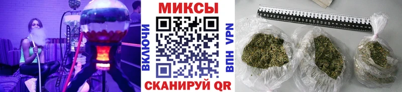 наркошоп  Верхняя Пышма  нарко площадка какой сайт  БУТИРАТ жидкий экстази 