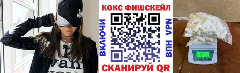 Кокаин Колумбийский  закладка  Верхняя Пышма 