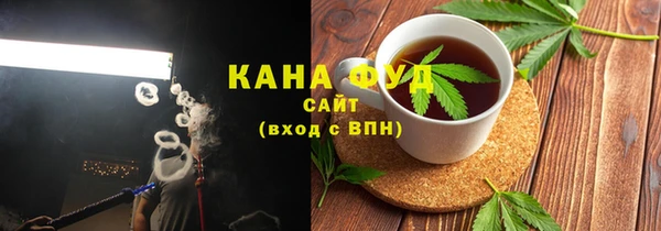 прущие крисы Белокуриха