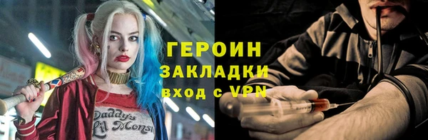 крисы Беломорск