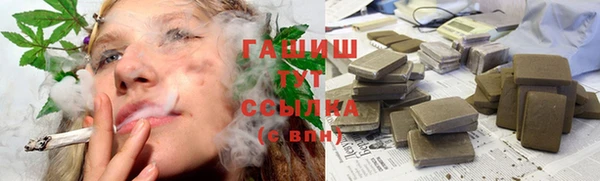 крисы Беломорск