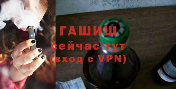крисы Беломорск