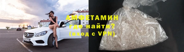скорость Белоозёрский