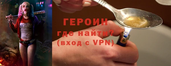крисы Беломорск