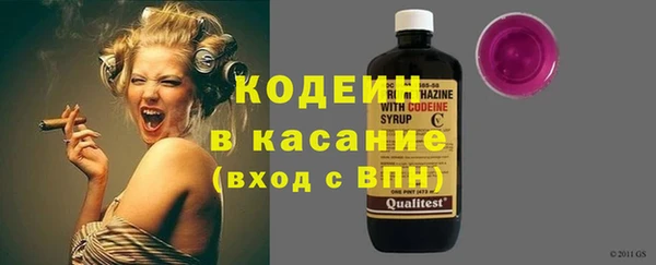 крисы Беломорск
