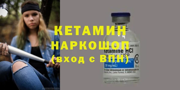 скорость Белоозёрский