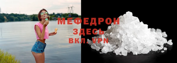 скорость Белоозёрский