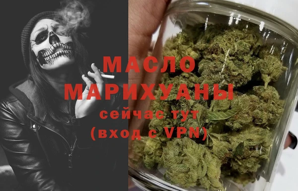 крисы Беломорск