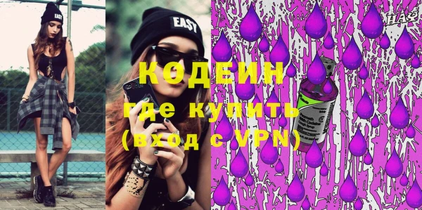 крисы Беломорск