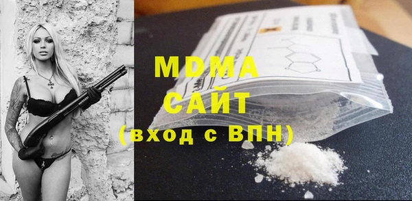 скорость Белоозёрский