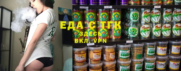 крисы Беломорск