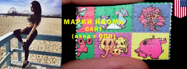 прущие крисы Белокуриха