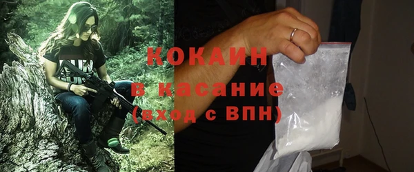 скорость Белоозёрский