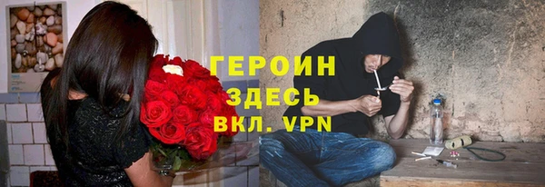 скорость Белоозёрский