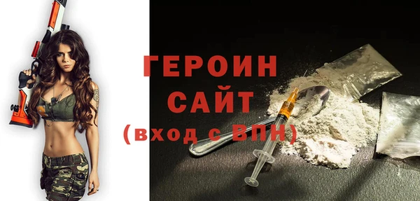 крисы Беломорск