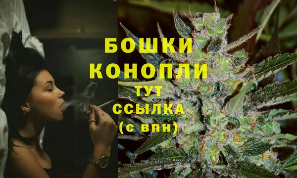 скорость Белоозёрский