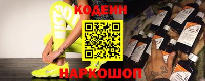 круглые Балаково