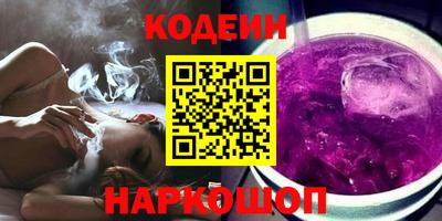 бошки Балашиха