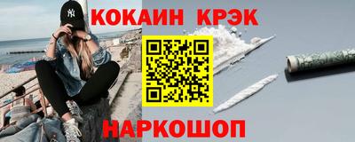 круглые Балаково
