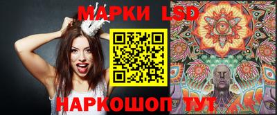 бошки Балашиха