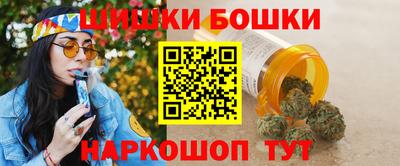круглые Балаково