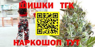 первитин Будённовск