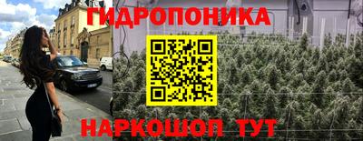 круглые Балаково
