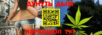 круглые Балаково