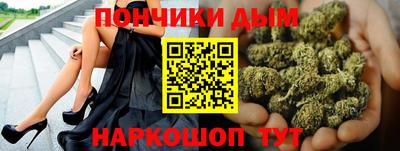 круглые Балаково