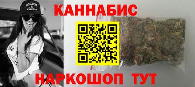 круглые Балаково
