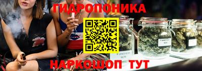 круглые Балаково
