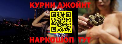 круглые Балаково
