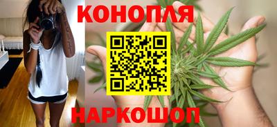 2c-b Балашиха