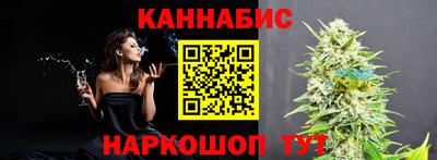 кокаин премиум Балаково