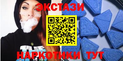 бошки Балашиха