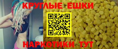 мяу мяу мука Балахна