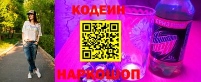 круглые Балаково