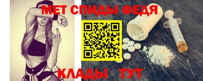 бошки Балашиха