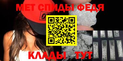 круглые Балаково