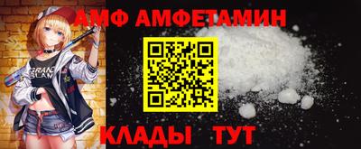 круглые Балаково