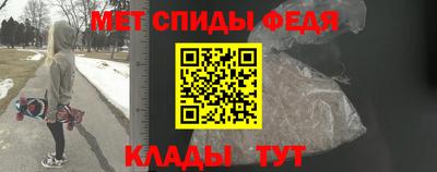 круглые Балаково