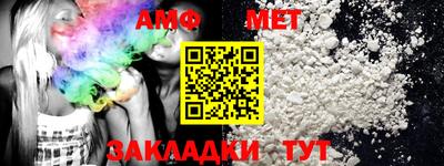 бошки Балашиха