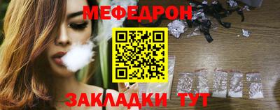 бошки Балашиха
