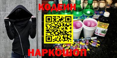 бошки Балашиха