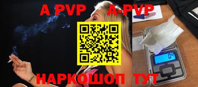 гашик Бугуруслан