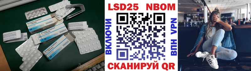 blacksprut   что такое наркотик  Верхняя Пышма  Лсд 25 экстази кислота 