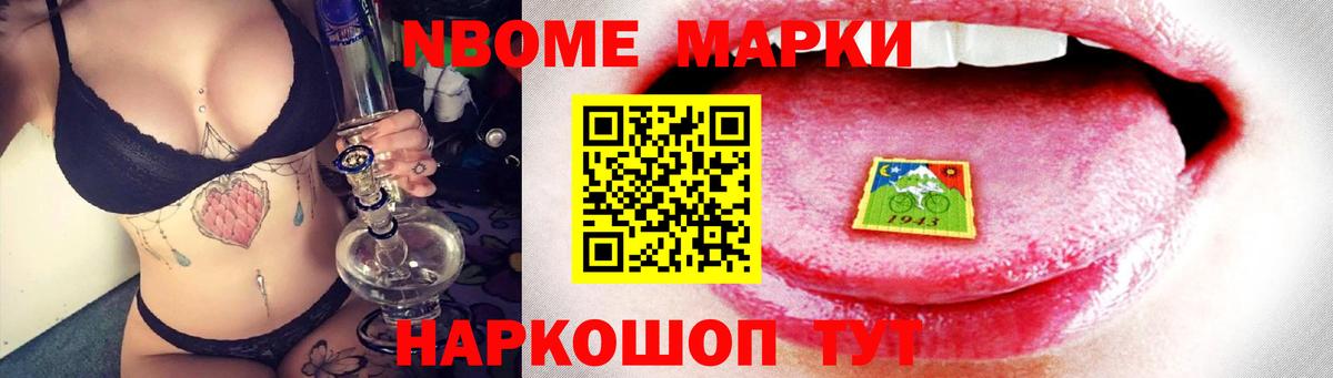 Верхняя Пышма  LSD-25 экстази кислота  Вход с VPN  ЛСД экстази ecstasy 
