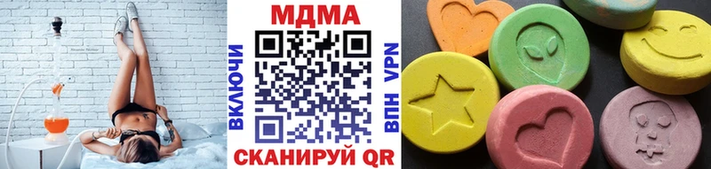MDMA Molly Верхняя Пышма